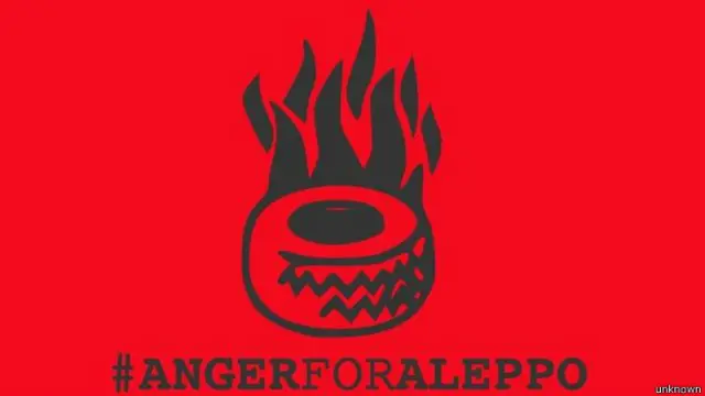 नो-फ्लाई ज़ोन