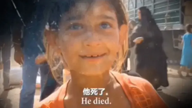 視頻中以戰亂伊拉克的小女孩做開頭,表示中國也如同這些國家,有「背後勢力」在煽動。