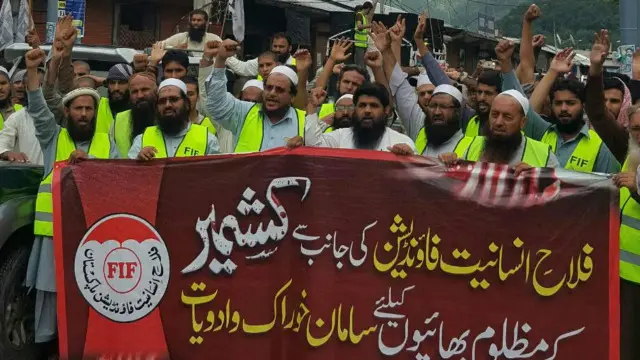 राजनाथ सिंह के दौरे के विरोध में पाकिस्तान में कुछ प्रदर्शन भी हुए