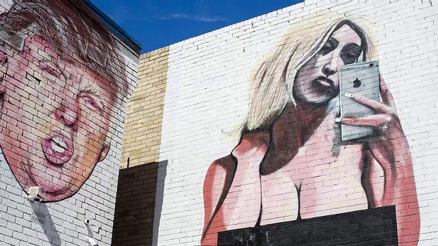 Кардашян і Трамп