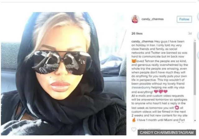 कैंडी चार्म