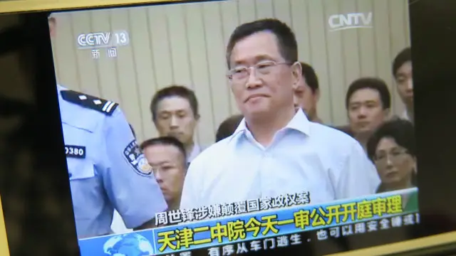 ஷூ ஷிஃபெங்