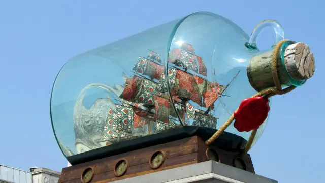 Дивна робота