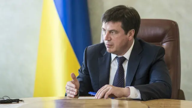 Зубко 