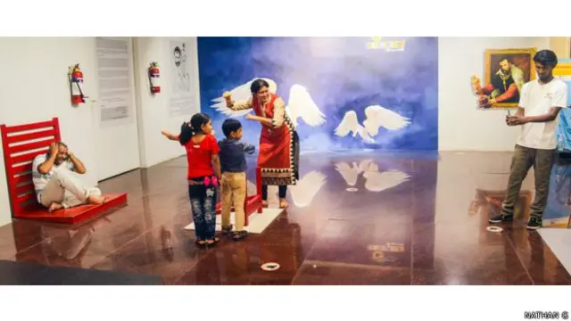 आर्ट म्यूज़ियम