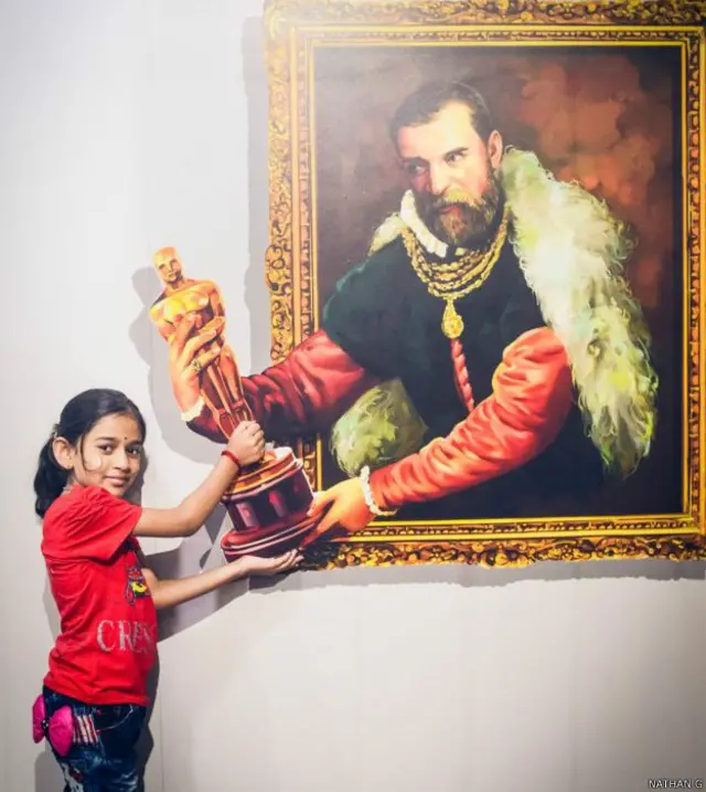 आर्ट म्यूज़ियम