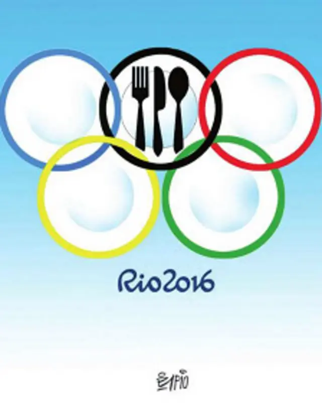 کارتون فیروزه مظفری، فرهیختگان