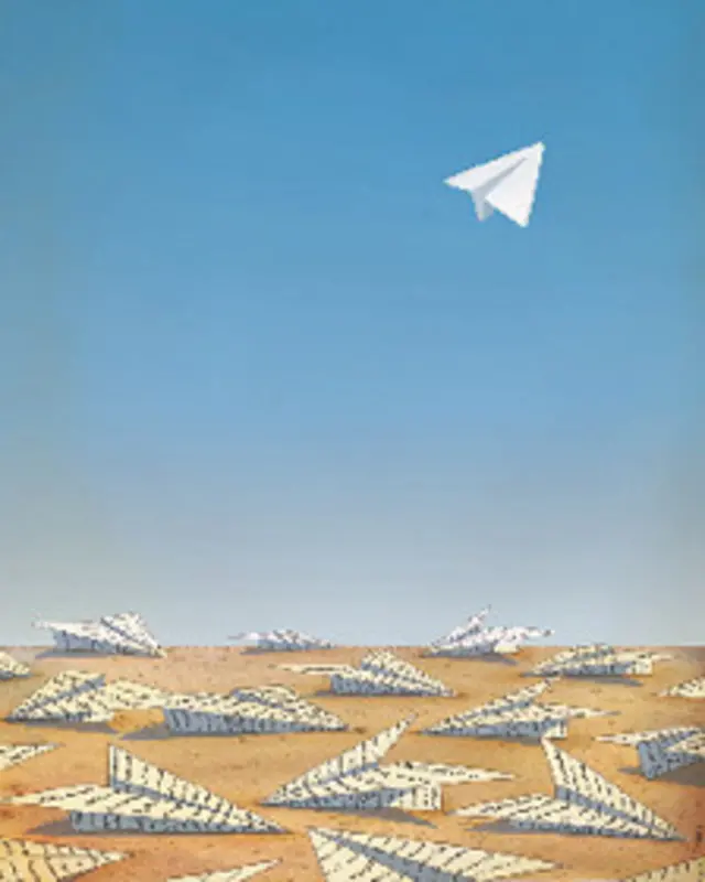 کارتون مهناز یزدانی، اعتماد