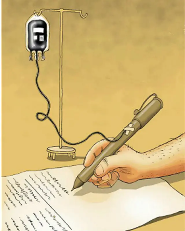 کارتون احسان گنجی، همدلی