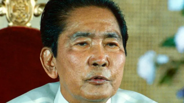 Ông Ferdinand Marcos