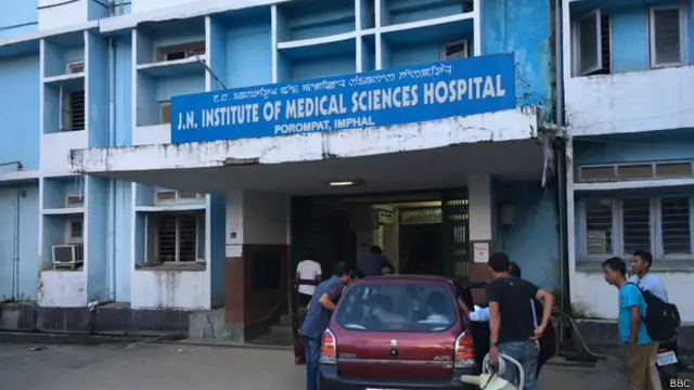 इंफाल का जेएन इंस्टीट्यट आफ मेडिकल साइंसेज हास्पिटल.