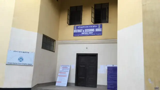 इंफाल की अदालत.