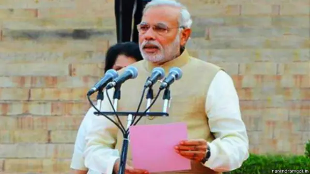 प्रधानमंत्री नरेंद्र मोदी