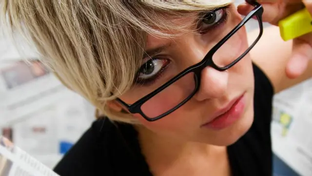 नौकरी तलाश