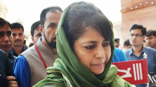 महबूबा मुफ्ती