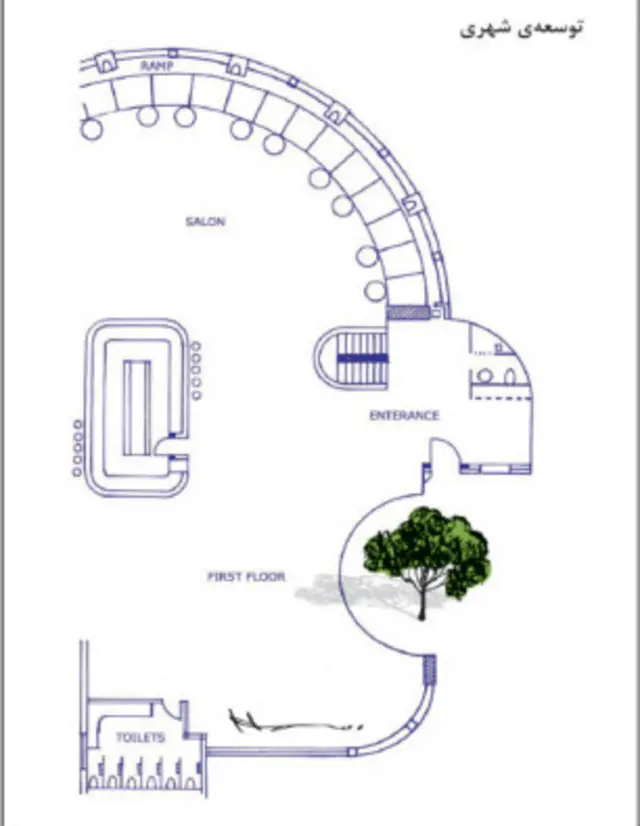 کارتون حسن کریم زاده، شهروند