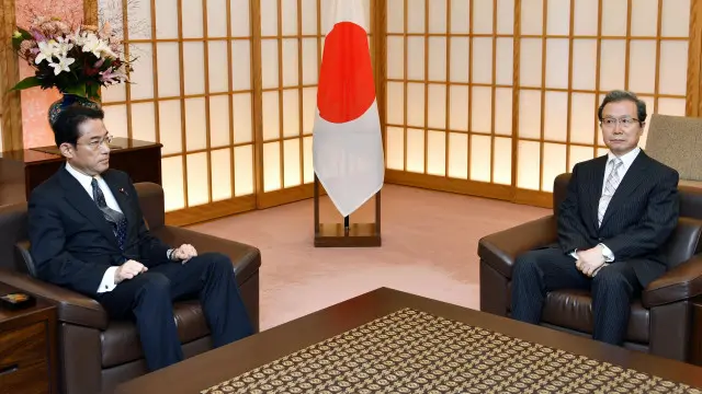 Fumio Kishida