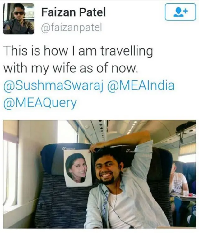 फ़ैज़ान पटेल का ट्वीट