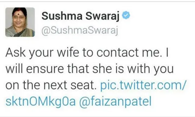सुषमा स्वराज