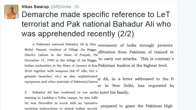 انڈین دفتر خارجہ کے ترجمان کے مطابق 21 سالہ بہادر علی عرف ابو سیف اللہ لاہور کی تحصیل رائے ونڈ کے گاؤں جیا بگا کا رہائشی ہے