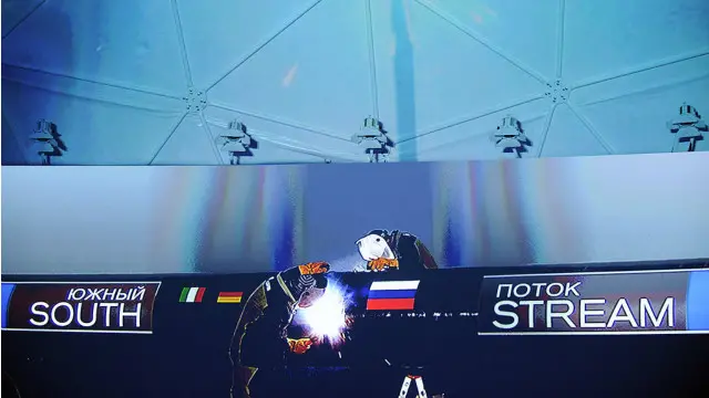 Раніше Росія вже відмовилась від іде "Південного потоку"