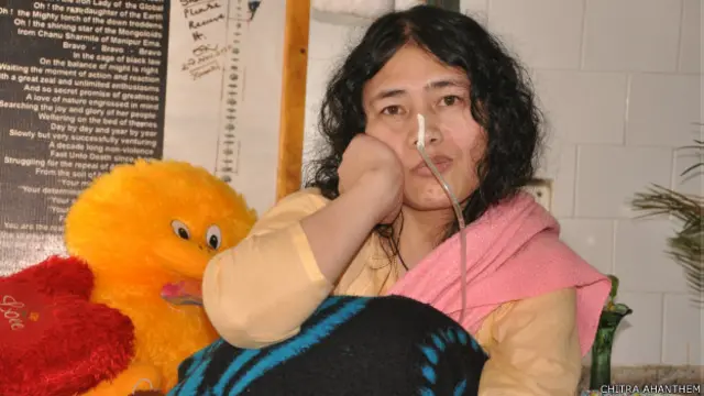 इरोम शर्मिला