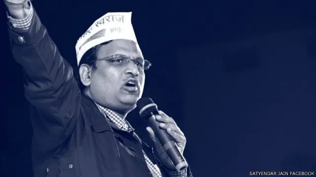 सत्येंद्र जैन