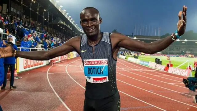 اینزراہ کے پاس مبینہ طور پر راٹچ فرگوسن کا پاس تھا