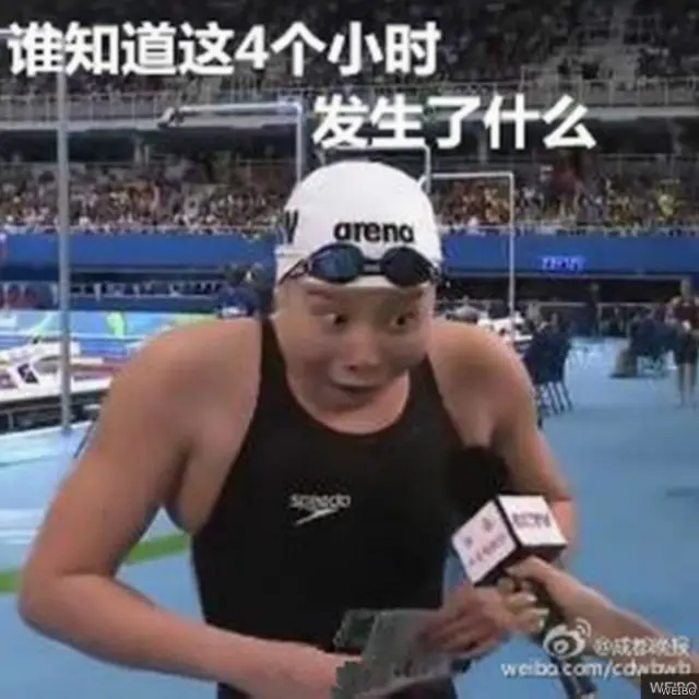 Siapa yang tahu apa yang sebetulnya terjadi dalam empat jam itu?
