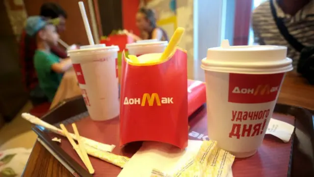 مک دونالد در دنیا سی هزار اغذیه‌فروشی دارد