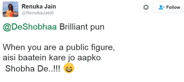 शोभा डे के लेख पर प्रतिक्रिया