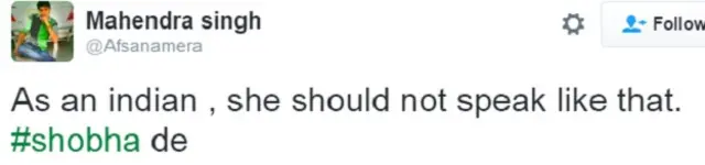 शोभा डे के लेख पर प्रतिक्रिया