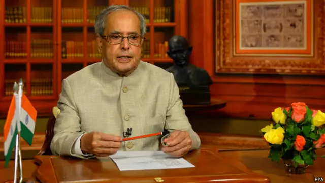 प्रणब मुखर्जी