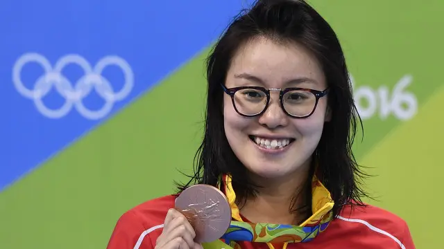Fu Yuanhui