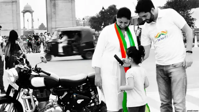 स्वतंत्रता दिवस