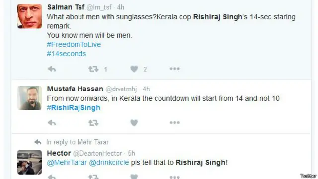 ٹوئٹر پر نظر آنے والے بعض بیانات