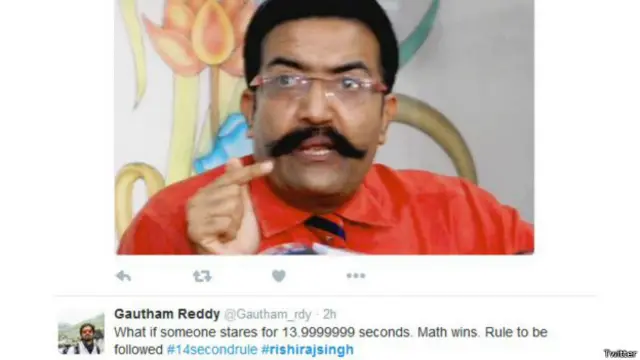 اکسائز کمشنر کے بیان پر ٹوئٹر پر بحث جاری ہے