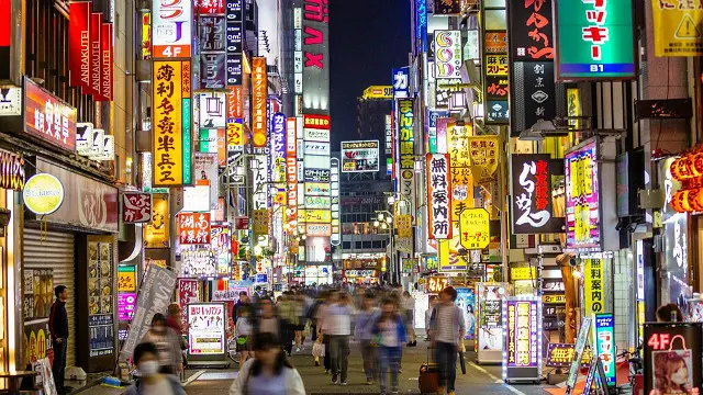 Китайська вулиця