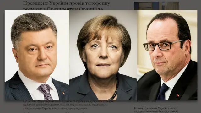 Кремль намагається дискредитувати Україну перед партнерами - Порошенко
