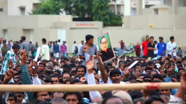 दलित महापंचायत