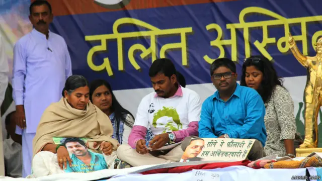 दलित महापंचायत