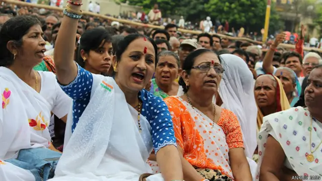 दलित महापंचायत