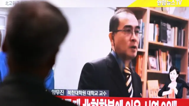 پس از چند روز بیخبری از وضعیت دیپلمات کره شمالی، تلویزیون کره جنوبی خبر پناهندگی او را پخش کرد