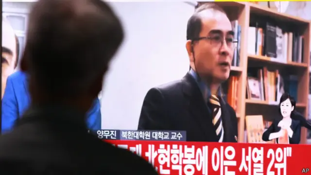 朝鲜驻英国公使太永浩投诚,韩国统一部证实其全家已顺利入境。