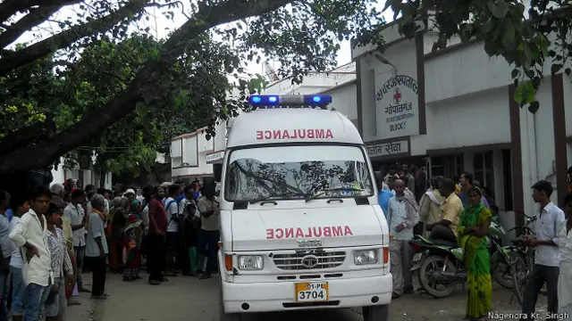 एंबुलेंस