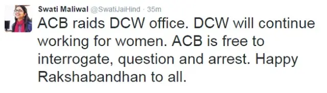 स्वाति मालीवाल का ट्वीट