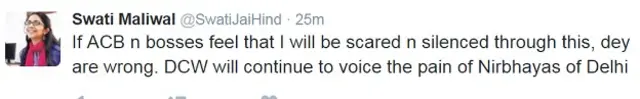 स्वाति मालीवाल का ट्वीट