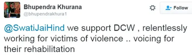 स्वाति मालीवाल के ट्वीट पर प्रतिक्रिया