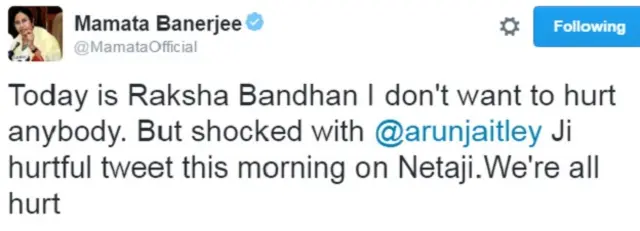 ममता बैनर्जी का ट्वीट