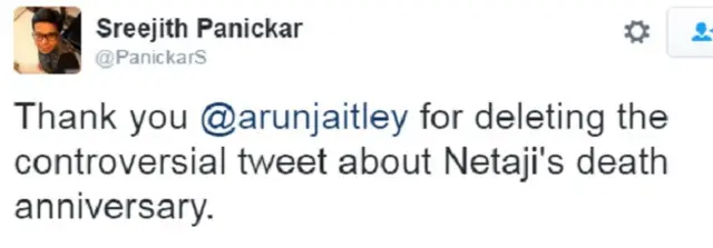 श्रीजीत पणिकर का ट्वीट